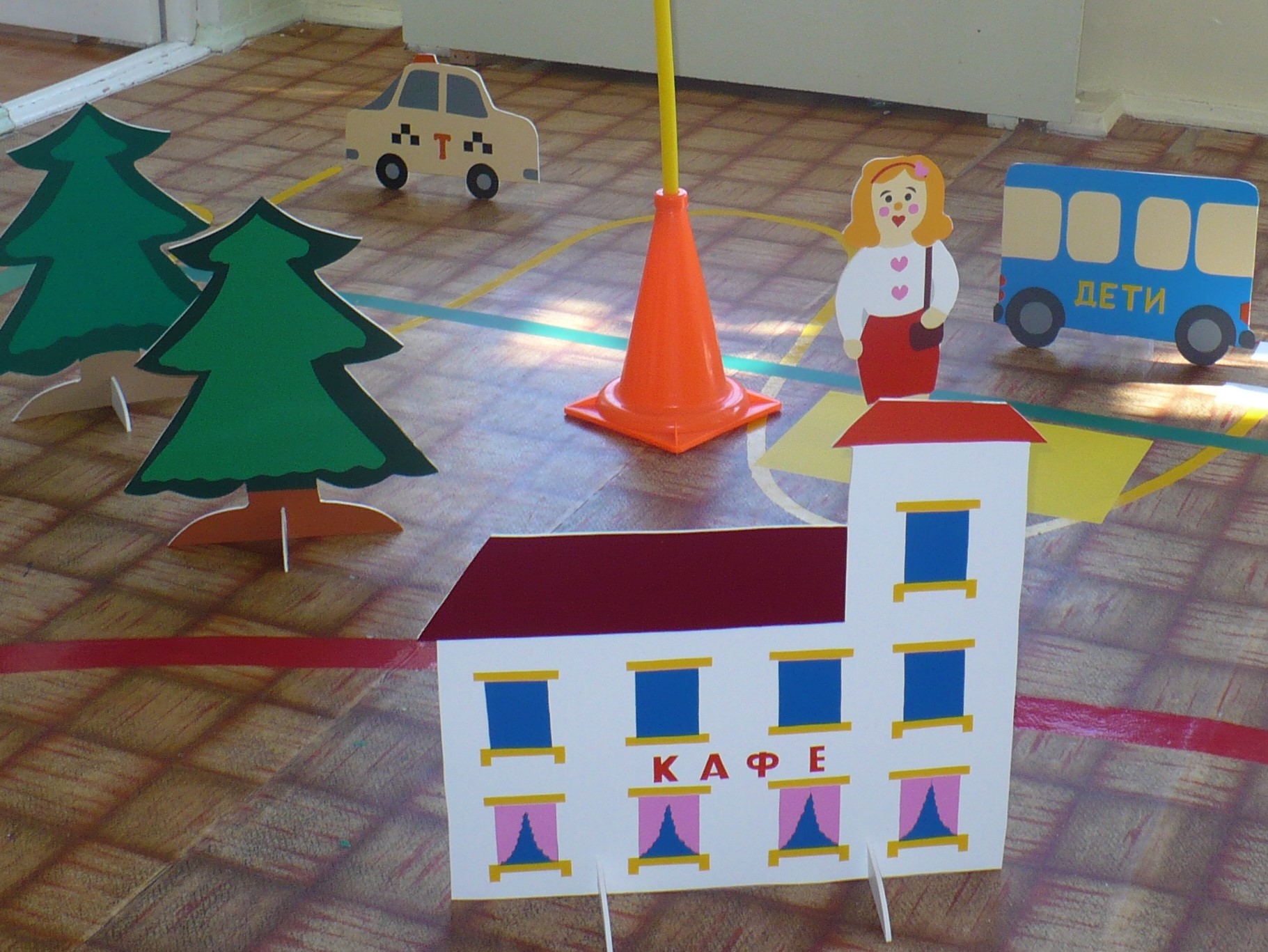 Мы построим город сами Мы построим город сами