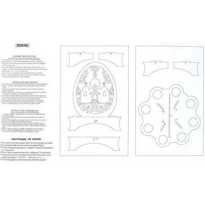 Сборная деревянная модель «Подставка для яиц», Чудо-дерево
