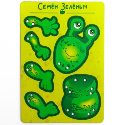 Шнуровка «Семен Зеленыч», Сибирские игрушки