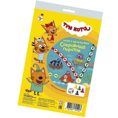 Игра с заданиями «Три кота. Сокровища пиратов», ЮНСИ