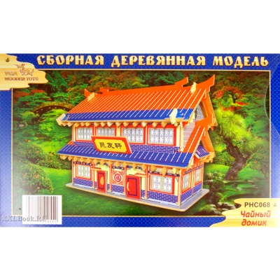 Сборная деревянная модель «Чайный домик» цветной, Чудо-дерево