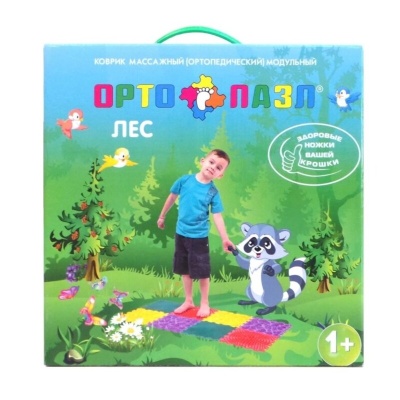 Массажные (ортопедические) модульные коврики Микс «Лес»