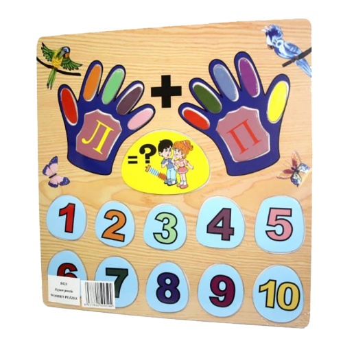 Рамка-вкладыш «Учим счет», Чудо-дерево