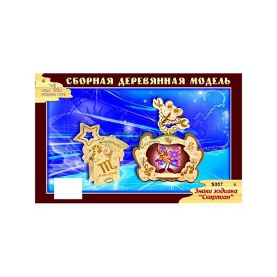 Фоторамка-органайзер Знаки зодиака «Скорпион», Чудо-дерево