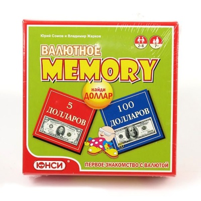 Настольная игра «Валютное мемори. Найди доллар», ЮНСИ