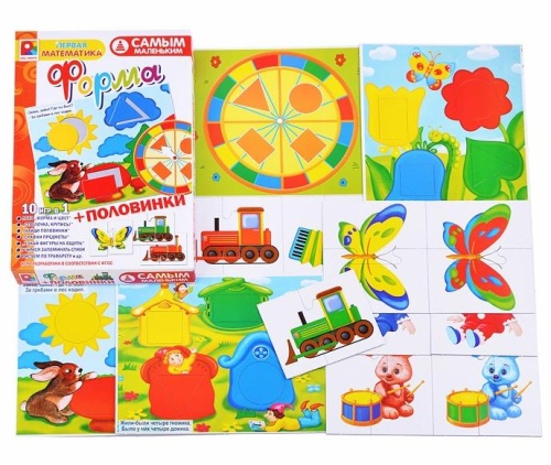 Настольная игра самым маленьким «Форма + половинки», Радуга