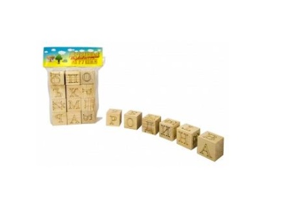 Набор из 12 кубиков, Анданте