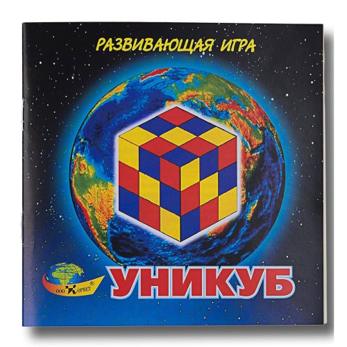 Развивающая игра «Уникуб», Корвет