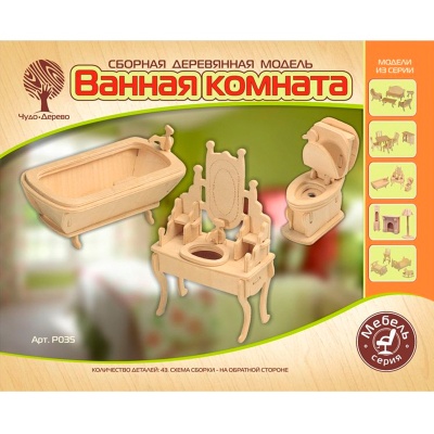 Сборная деревянная модель «Ванная комната» мини, Чудо-дерево