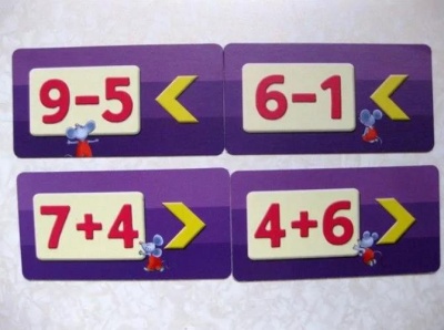 Домино «Вот пример простой» А5, Ребус