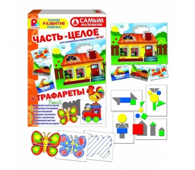 Настольная игра самым маленьким «Часть-целое», Радуга