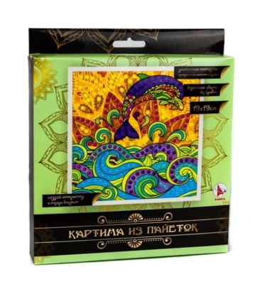 Картина из пайеток «Дельфин»