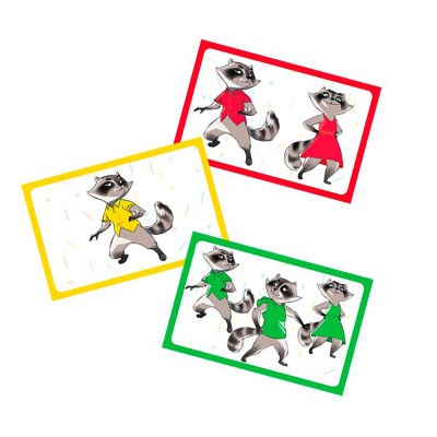 Настольная игра «Лапы вверх!», Звезда