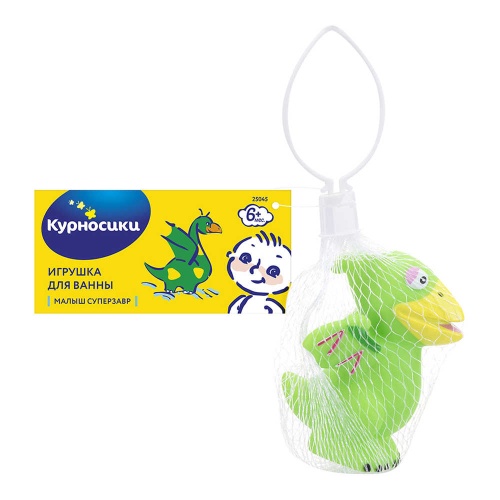 Игрушка для ванны «Малыш Суперзавр», Курносики