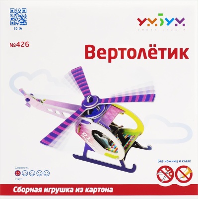 Набор для сборки «Вертолётик», УмБум