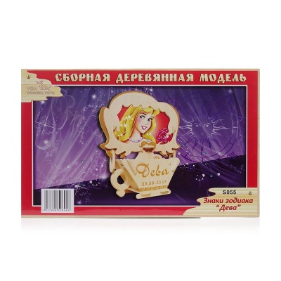 Фоторамка-органайзер Знаки зодиака «Дева», Чудо-дерево