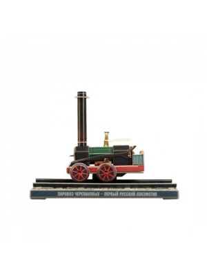 Сборная модель из картона «Паровоз Черепановых», УмБум
