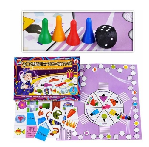 Настольная игра «Волшебная геометрия»