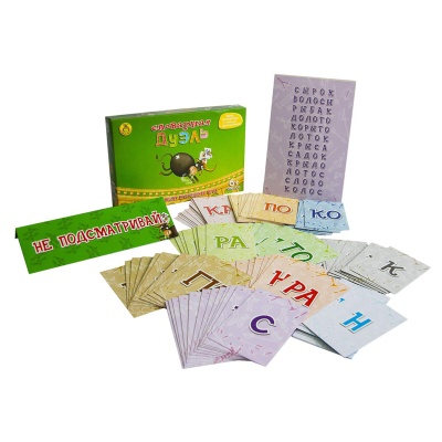 Настольная игра «Словарная дуэль», Мудрая сова