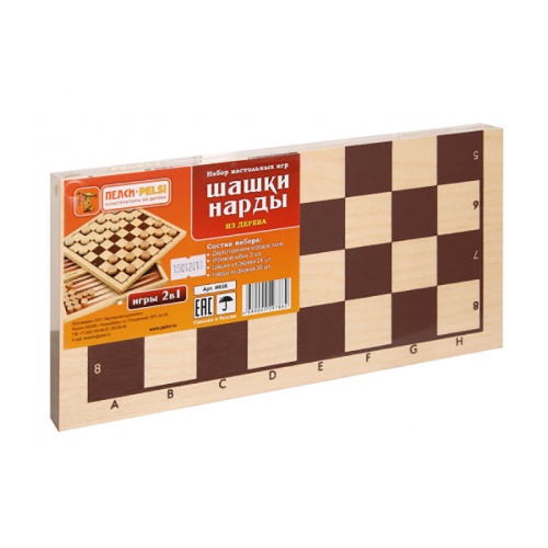 Набор настольных игр 2в1 «Шашки-нарды», Пелси