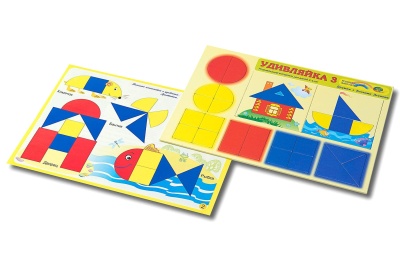 Развивающий материал «Удивляйка 3»