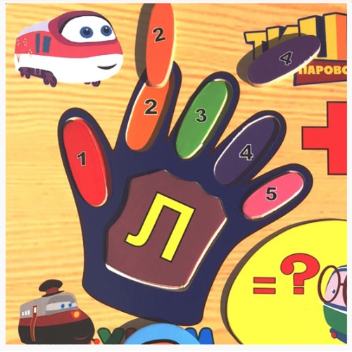 Рамка-вкладыш «Учим счет», Чудо-дерево