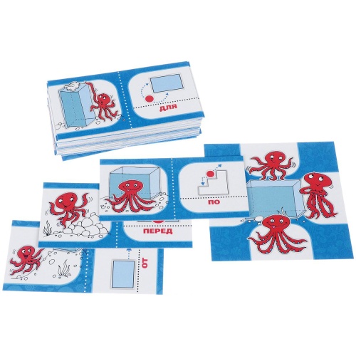 Домино «Предлоги и осьминоги», Ребус