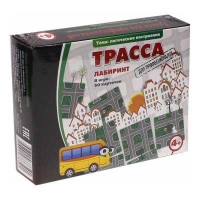 Игровое пособие «Трасса для профессионалов», Ребус
