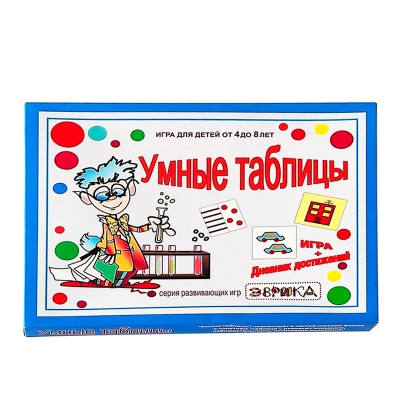 Настольная игра «Умные таблицы», МКИ
