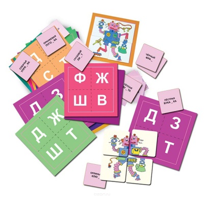 Лото с проверкой «Орфографический фоторобот», Ребус