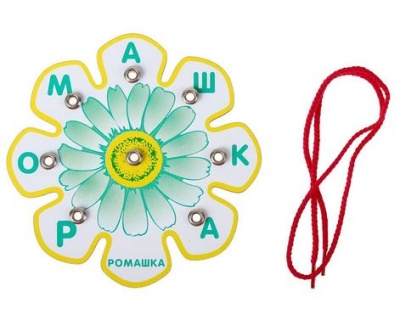 Шнуровка-читайка «Ромашка»
