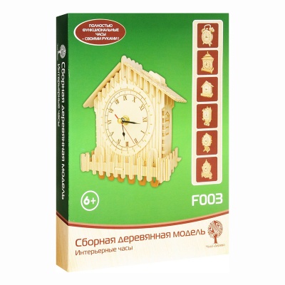 Сборная деревянная модель «Интерьерные часы», Чудо-дерево
