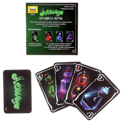 Настольная игра «Алхимия», Звезда