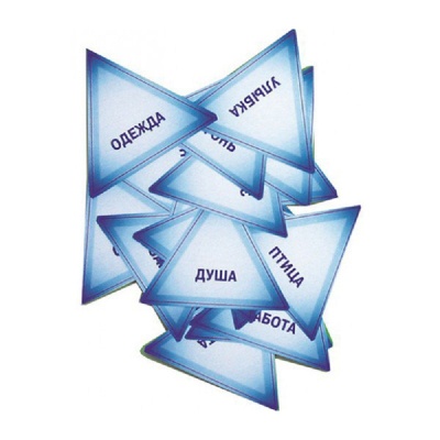 Игровое пособие «Мысль бежит, слово догоняет» новый дизайн, Ребус