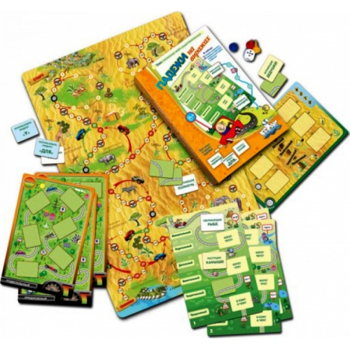 Грамматическая игра «Падежи на виражах», Ребус