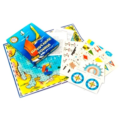 Настольная игра «Парусные гонки», Московский комбинат игрушек