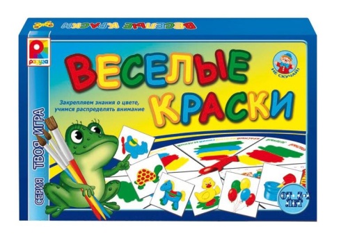 Настольная игра «Веселые краски», Радуга