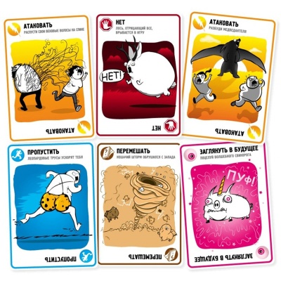 Настольная игра «Взрывные котята», Hobby World