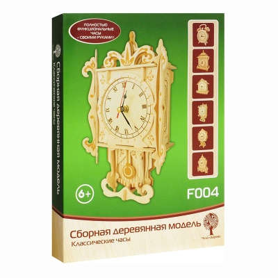 Сборная деревянная модель «Классические часы», Чудо-дерево