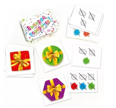 Игровое пособие «Выбирай подарочек!», Ребус