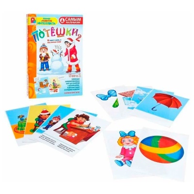 Настольная игра самым маленьким «Потешки 2»