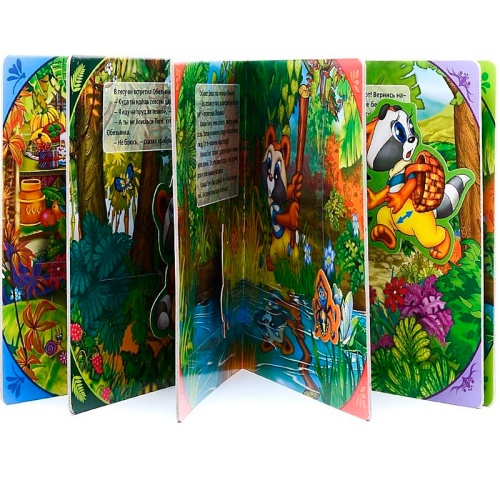 Книжка с подвижными фигурками «Крошка енот», Умка