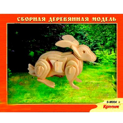 Сборная деревянная модель «Кролик» лайт S-M004, Чудо-дерево