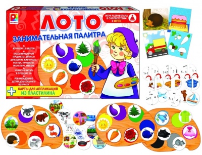 Лото «Занимательная палитра», Радуга