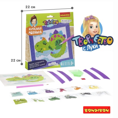 Набор для творчества Bondibon «Алмазная мозаика»