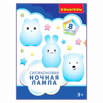 Силиконовая ночная лампа «Мишка», «Сова», «Зайка» Bondibon