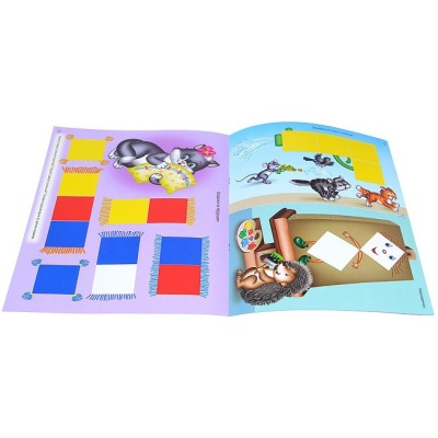 Альбом-игра «Сложи узор для малышей»