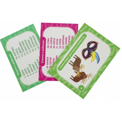 Развивающие карточки «Ребусы. Слова и слоги»