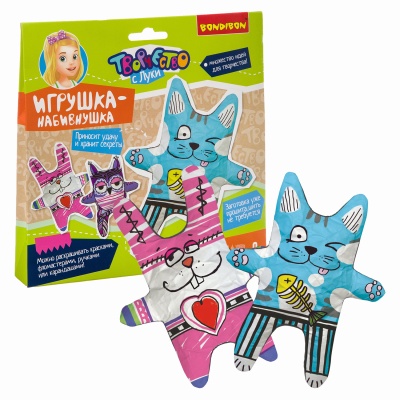 Набор для творчества «Игрушка-набивнушка»