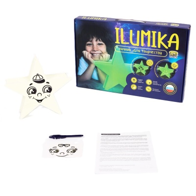 Ночник для творчества Ilumika «Звезда»